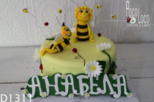 Pčenica Maja torta